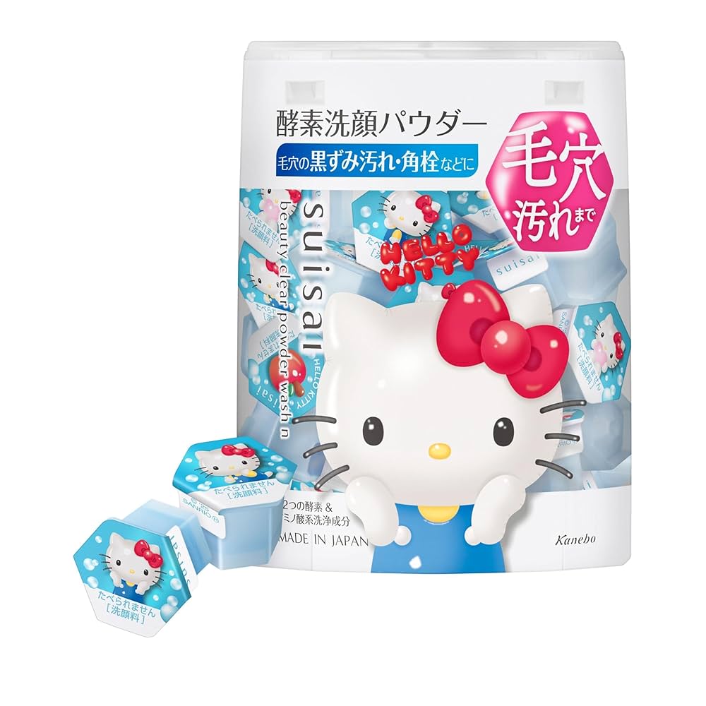 Amazon | suisai(スイサイ)ビューティクリア パウダーウォッシュ